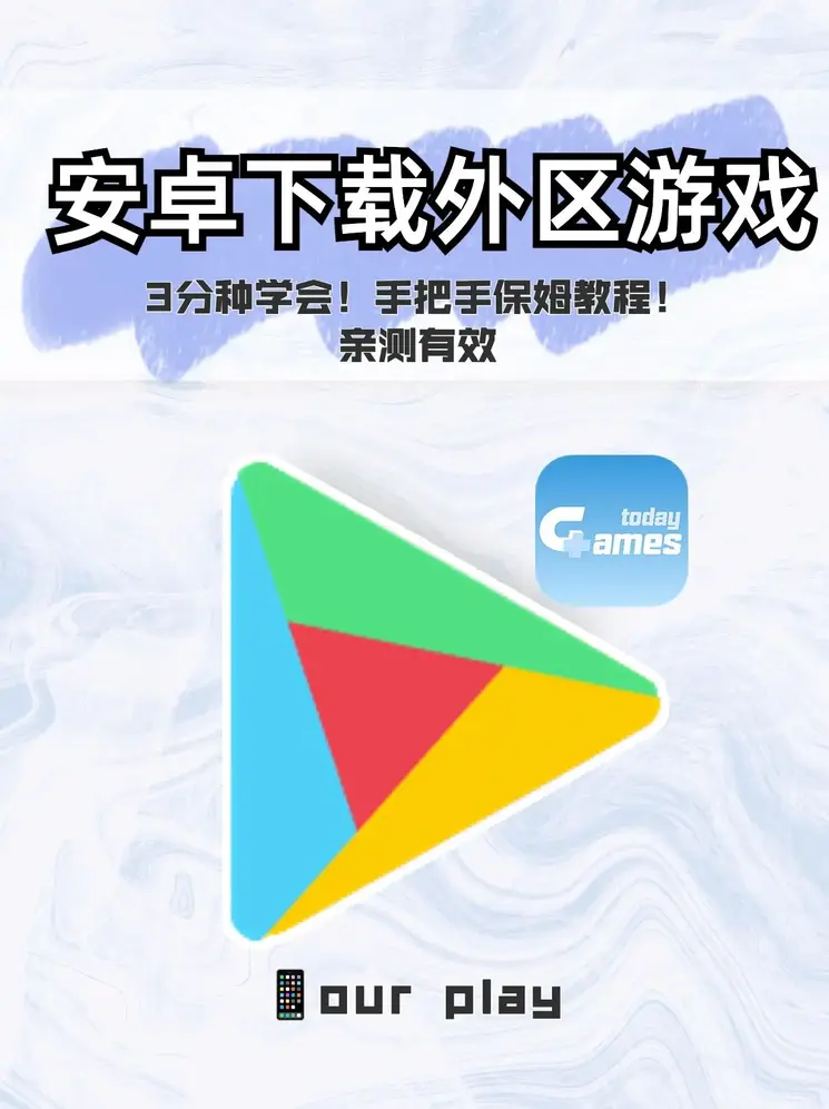 半岛手机网页版登录截图1